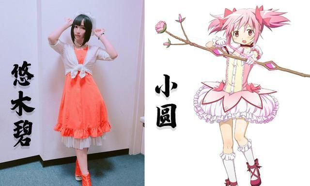 无知转生中的杉田智和,蜘蛛子中的悠木碧,大概这就是神仙声优吧