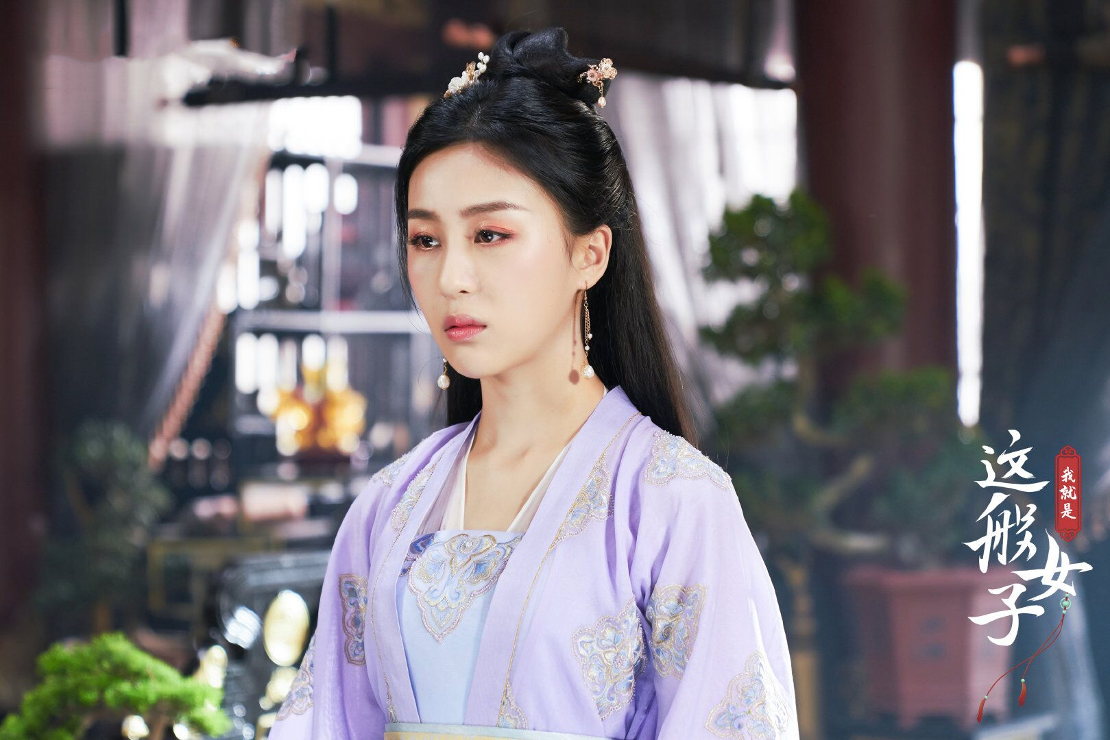 我就是这般女子石飞仙黑化后为啥招人恨之前洗白成败笔