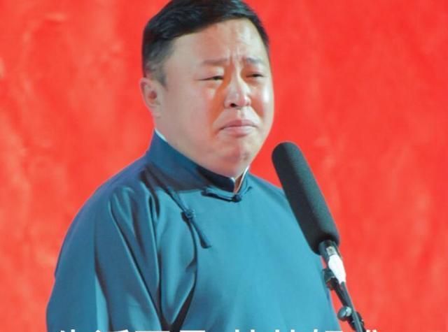 阎鹤祥开始接受综艺节目被邀请参加吐槽大会5
