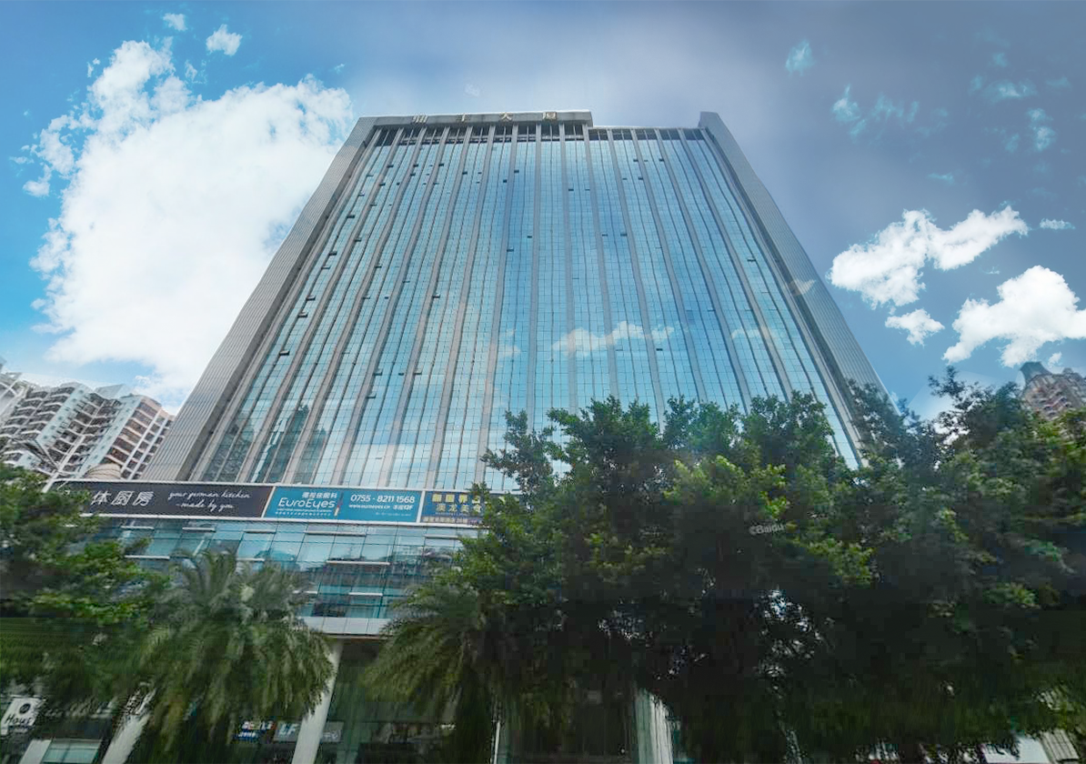 令令开门与深圳 鼎丰大厦 达成合作,打造大厦智能出入全新体验|地王大