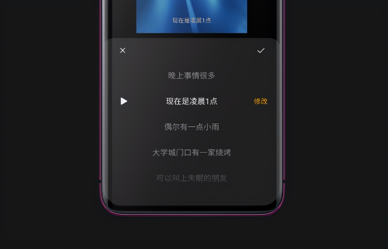 oppo 手机怎样剪辑短视频 让视频剪辑变得更简单,OPPO手机自带的剪辑神器有多好用?
