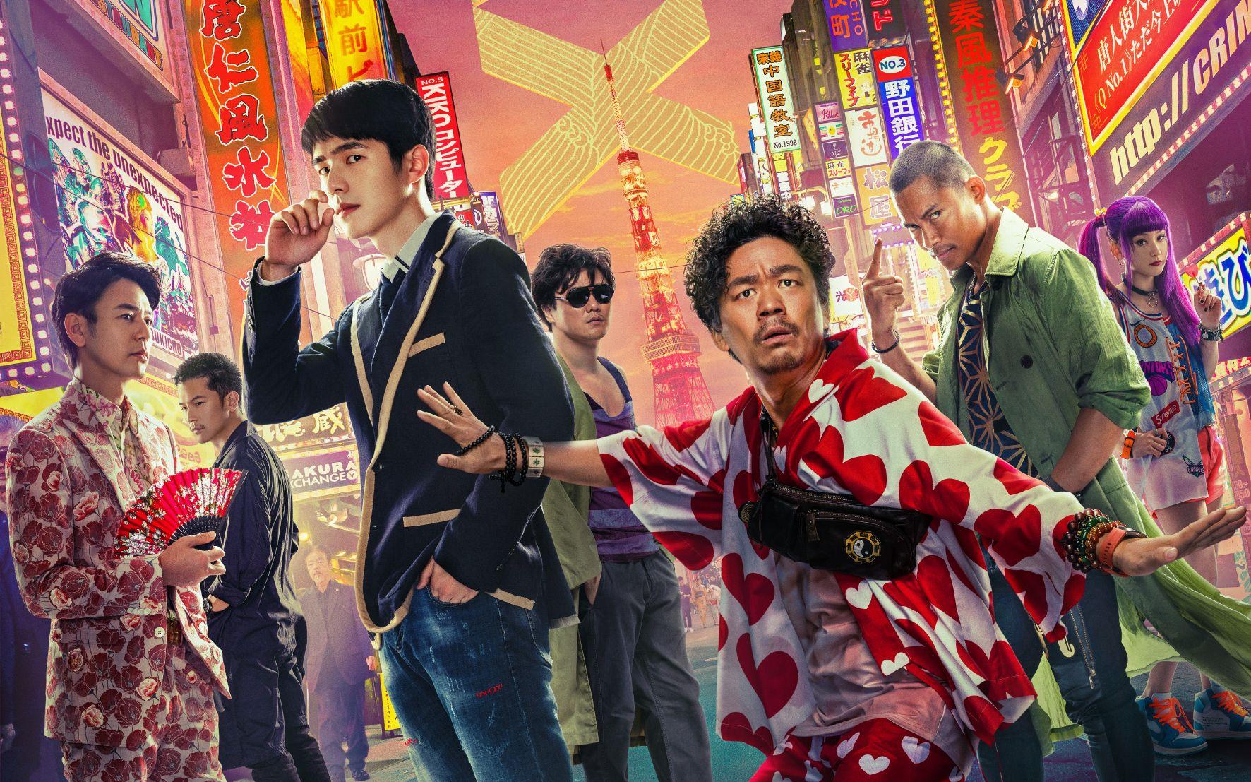 春节档总预售破2亿,唐探3独霸四分之三,40亿票房才回本?