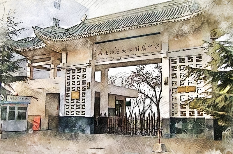 甘肃兰州的西北师大附中和兰州一中,到底有多厉害?