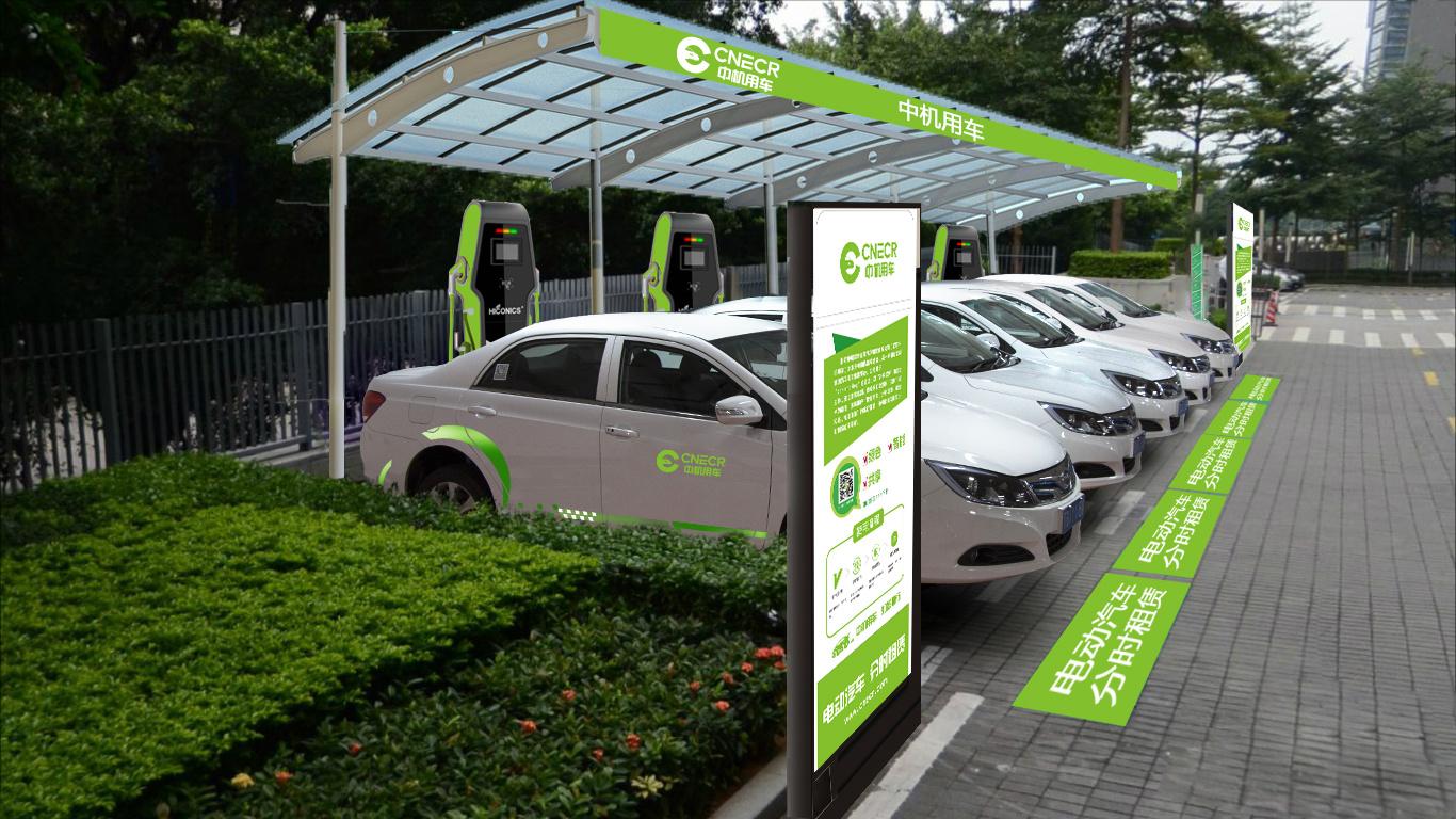 盼达出行停止运营共享汽车路在何方