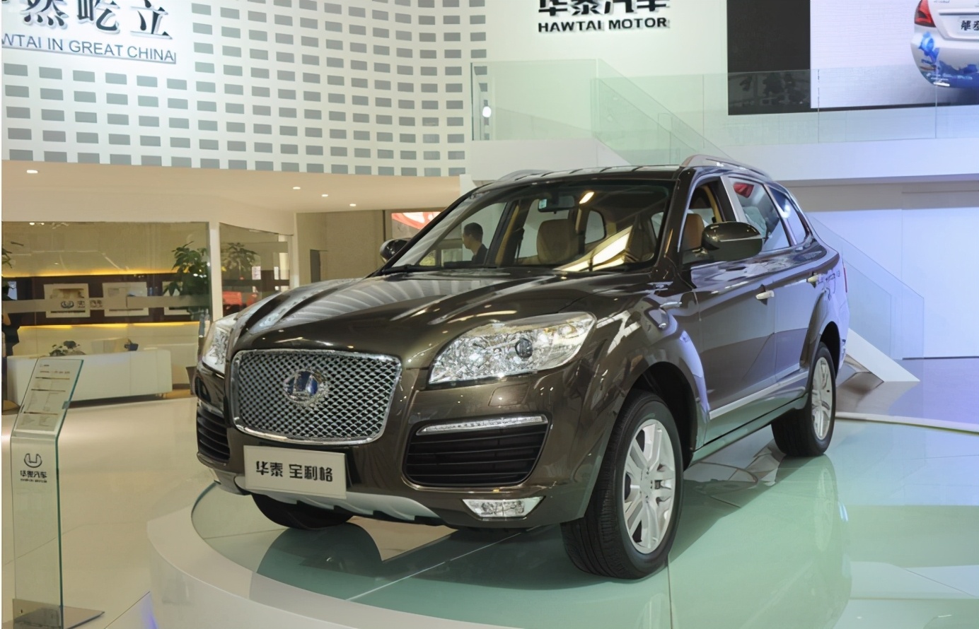 华泰汽车st力帆汽车创始人尹明善47岁白手起家创业,72岁成为重庆首富.