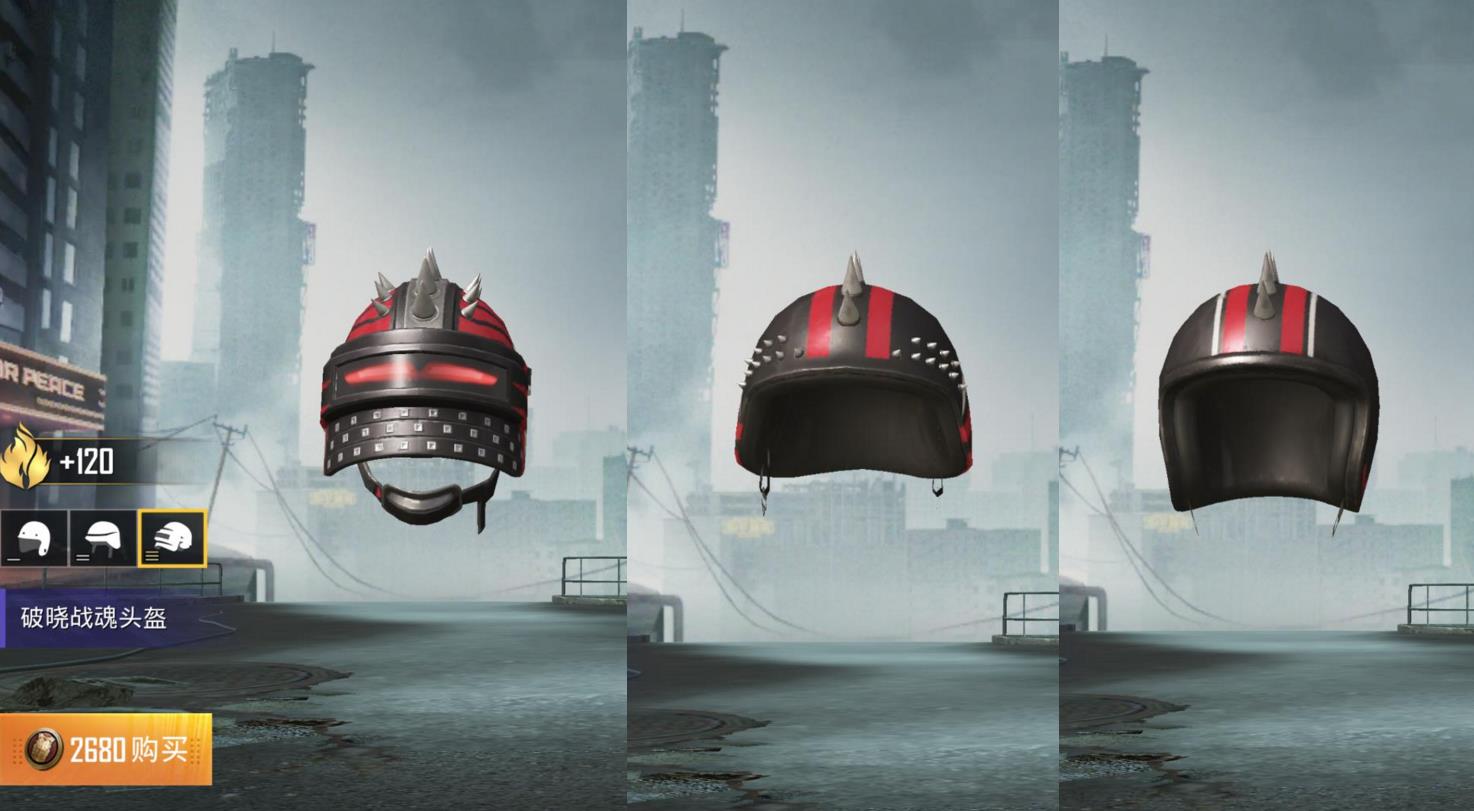 和平精英新akm枪皮吸引眼球不氪金是光子最后的善良