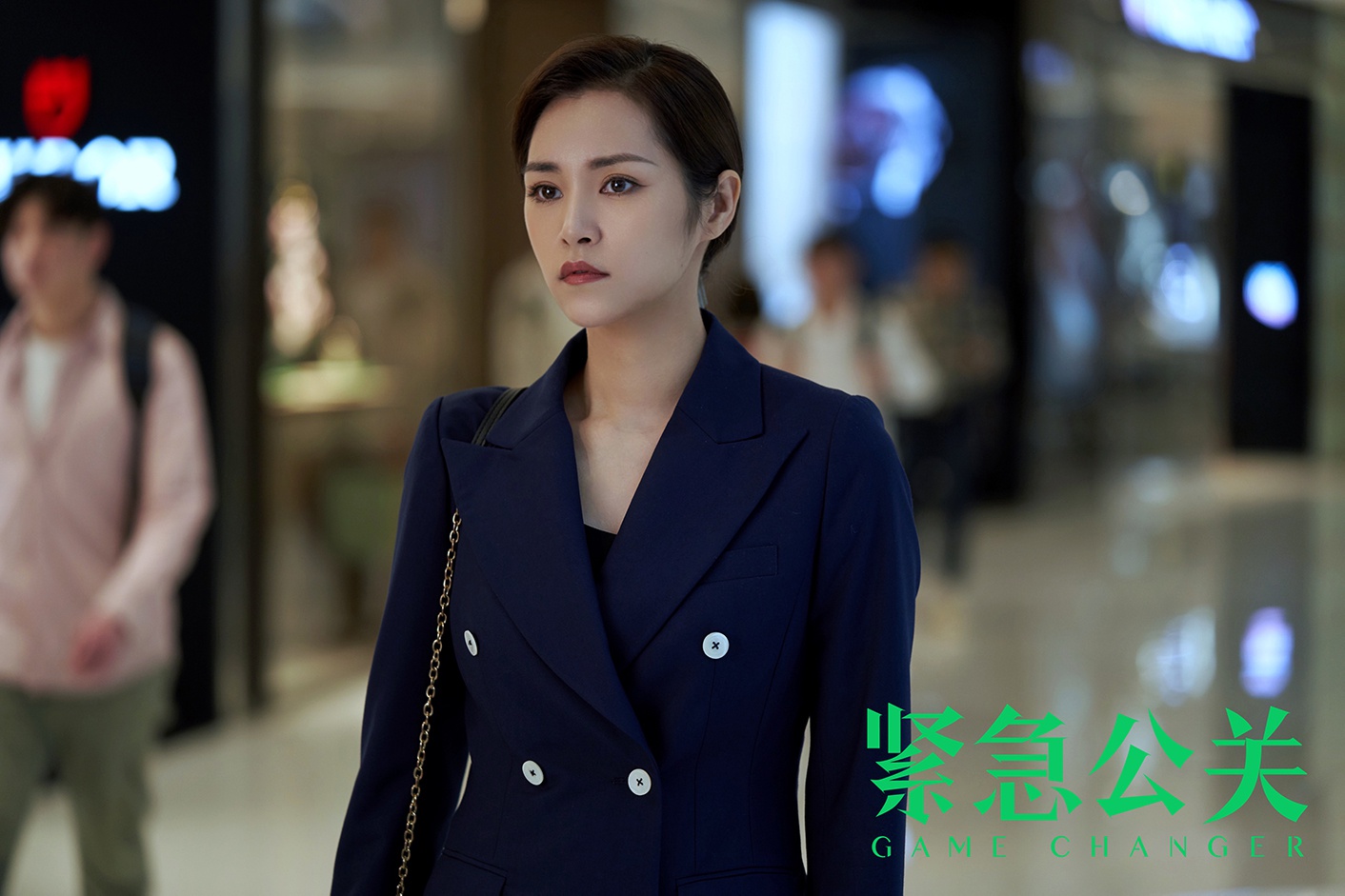 飒甜御姐田蕾希《紧急公关》收官在即