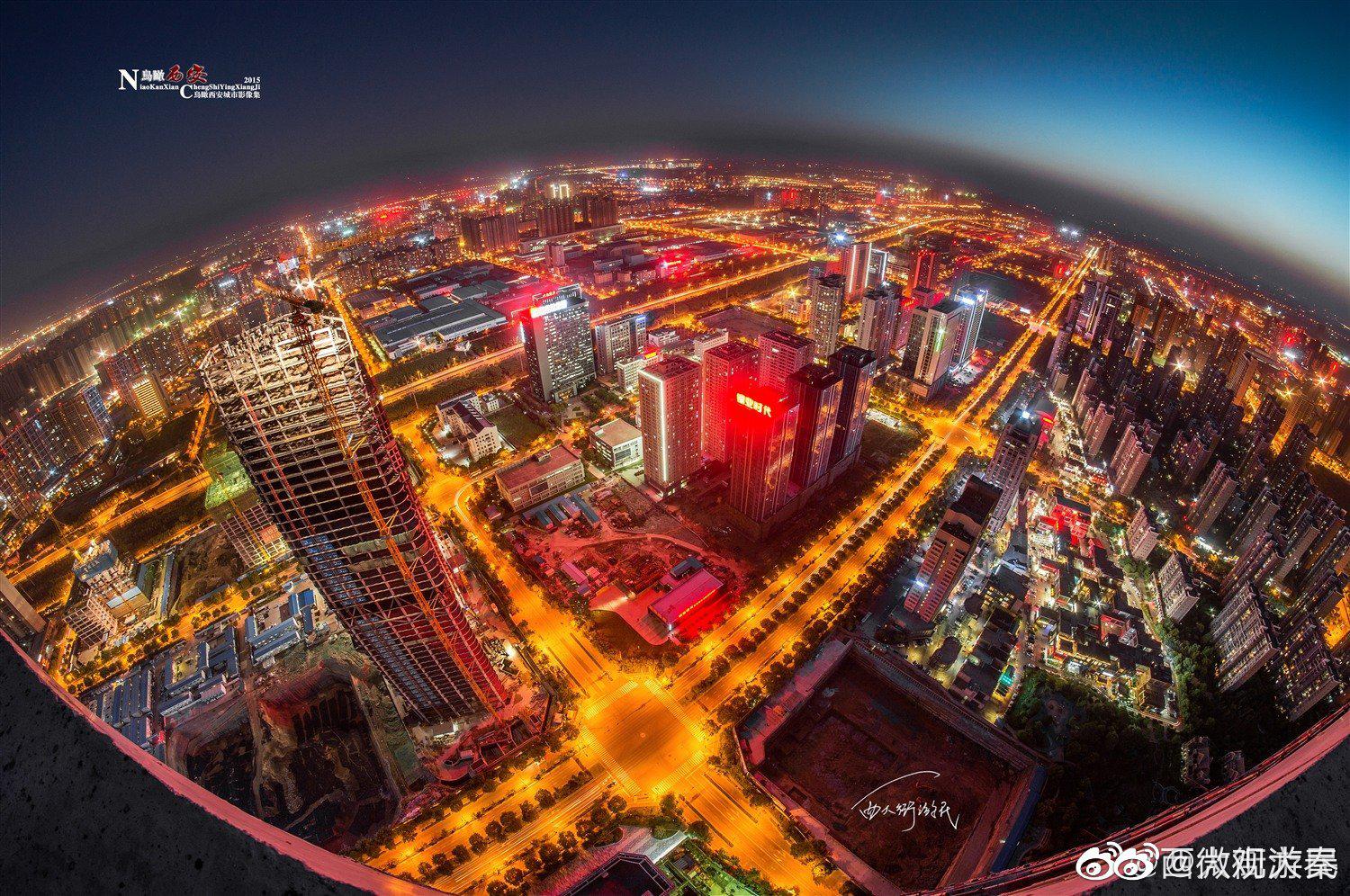 西安城市风光摄影高新区超高层摩天大楼上看西安