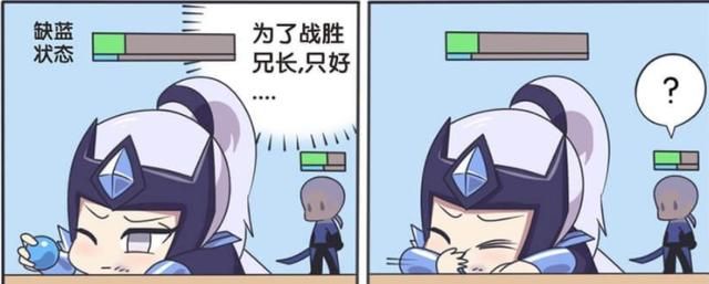 他的名字叫凯因露娜暴打哥哥凯月下无限连这鬼畜表情