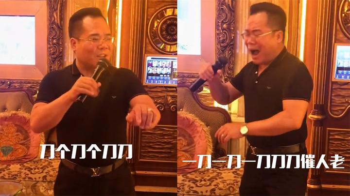 包工头ktv唱杀猪刀火了没消费过几十万唱不出这种气质来