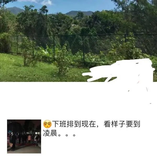 上海部分医院核酸检测“一号难求”年关将至多区域防控再升级