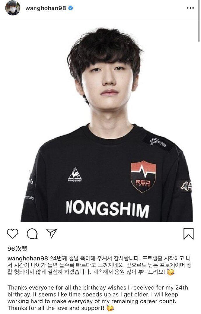 peanut ins更新|花生|生日|年纪_新浪新闻