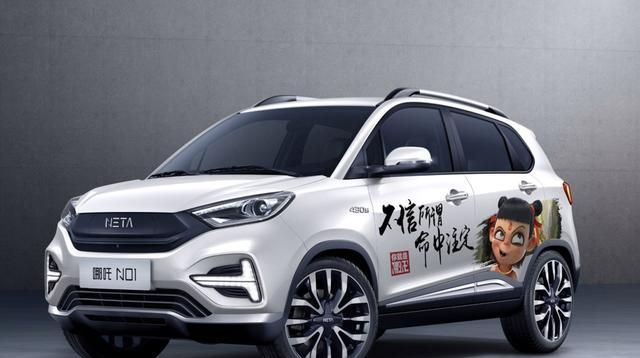 Nezha N01, a Nezha car that started with less than 00, is positioned in the mid- to low-end market.