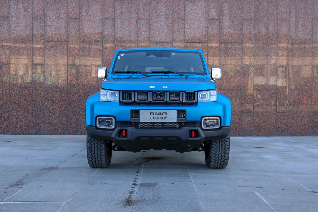 硬派越野个性之选 北京越野bj40刀锋英雄版实拍体验