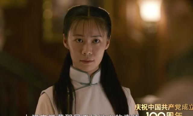 于和伟出演觉醒年代演技获赞但整部剧还是被张思乐拖了后腿