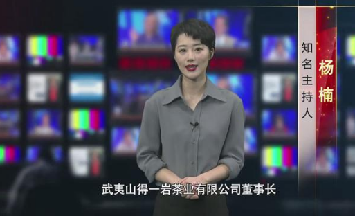 坚守道德底线铸造敬畏品牌