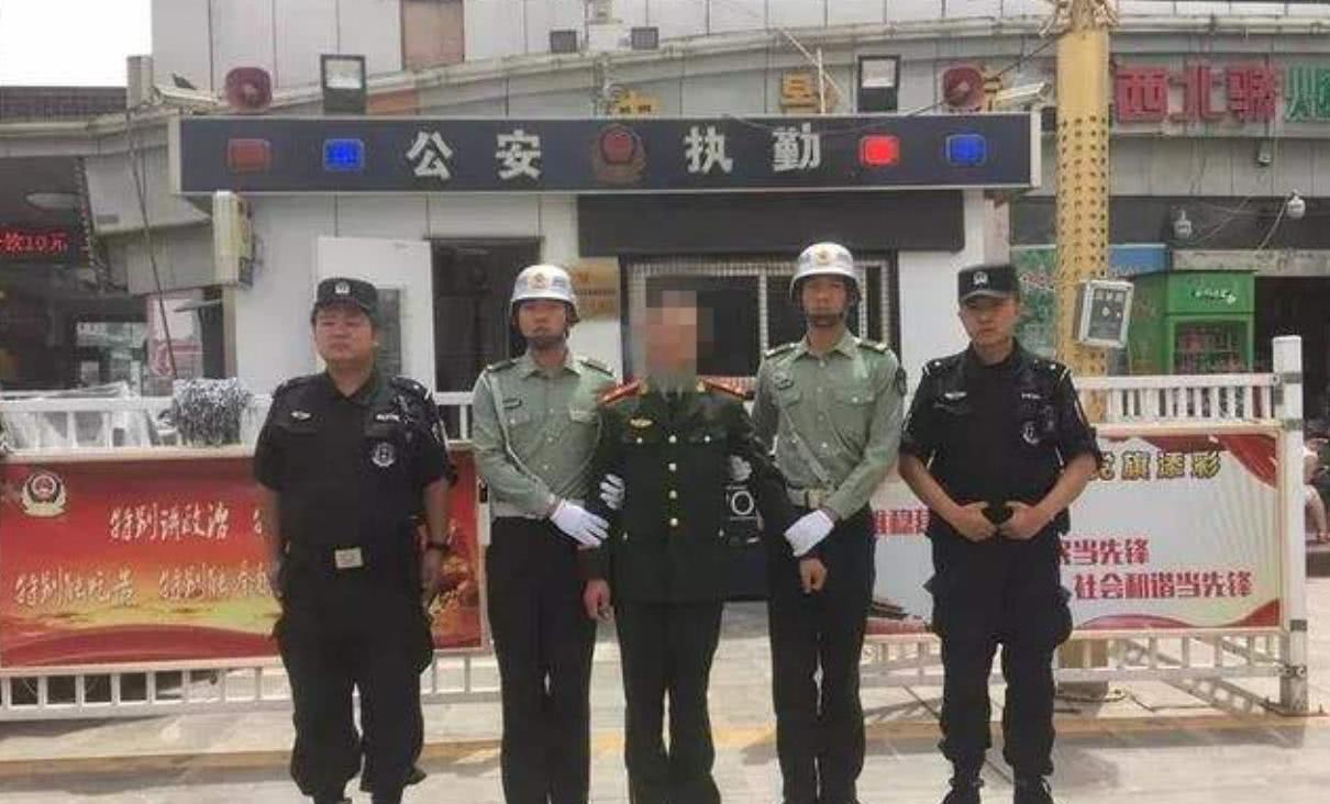 冒充军人买火车票拘留10天假冒少将诈骗92万要判多久