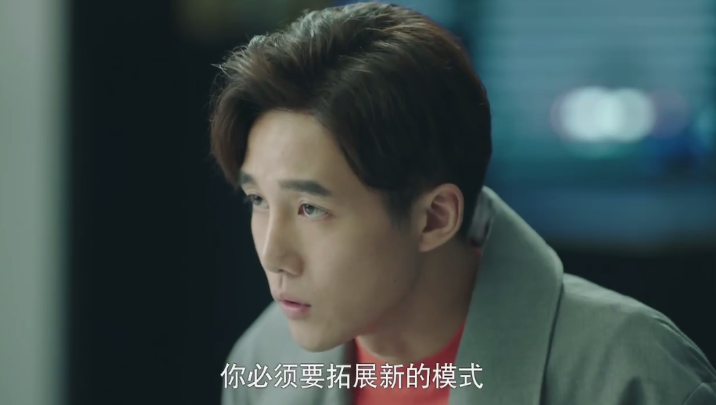 正青春金小贝帮助林睿但丁打败温哲舒婉婷方静不断黑化