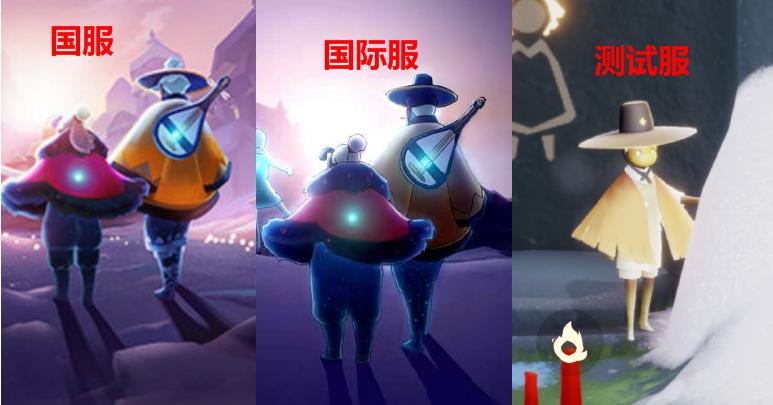 光遇梦想季帽子3个服务器2种款式玩家特供大可不必