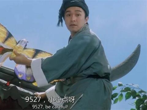 9527到底是什么梗周星驰多次使用只有懂粤语的才知道