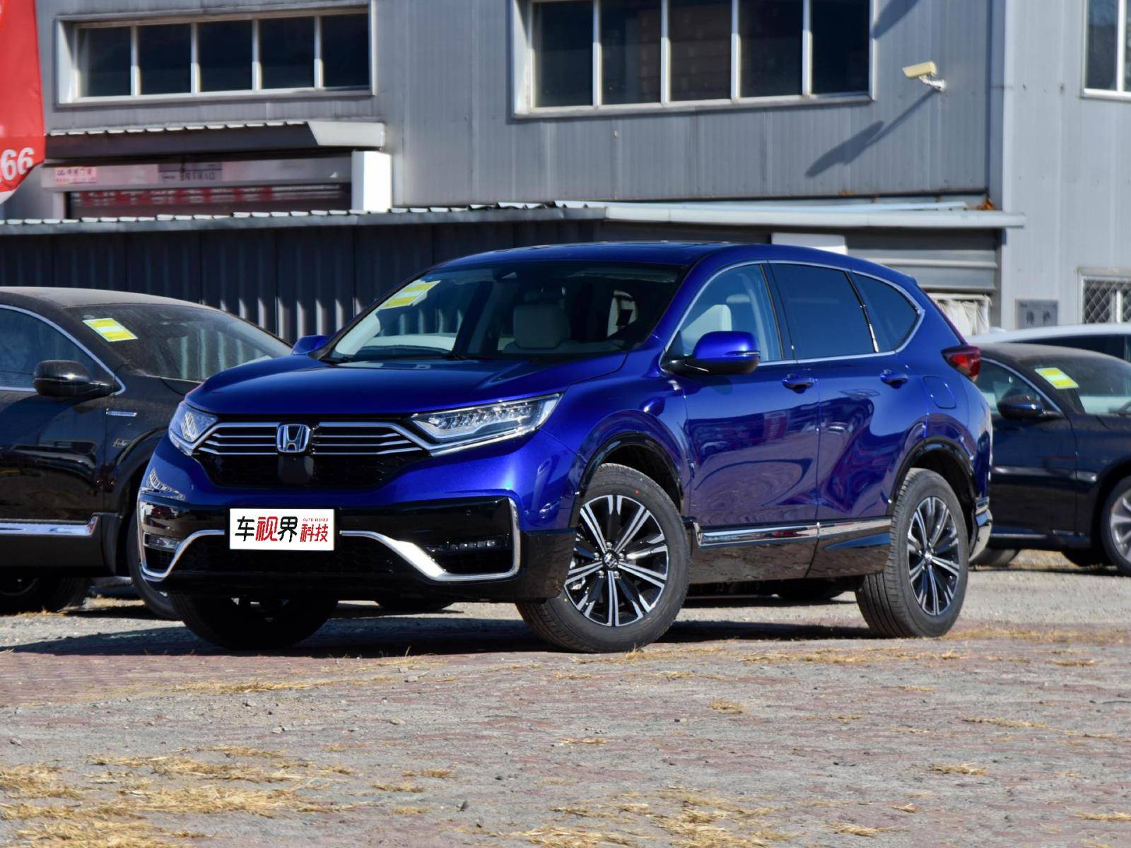 东风本田cr-v锐·混动e 上市 百公里油耗仅1.3l/售27.38万元起