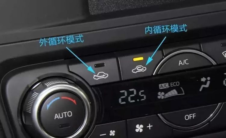 跑高速时,空调是开内循环还是外循环?老司机:错了会很危险