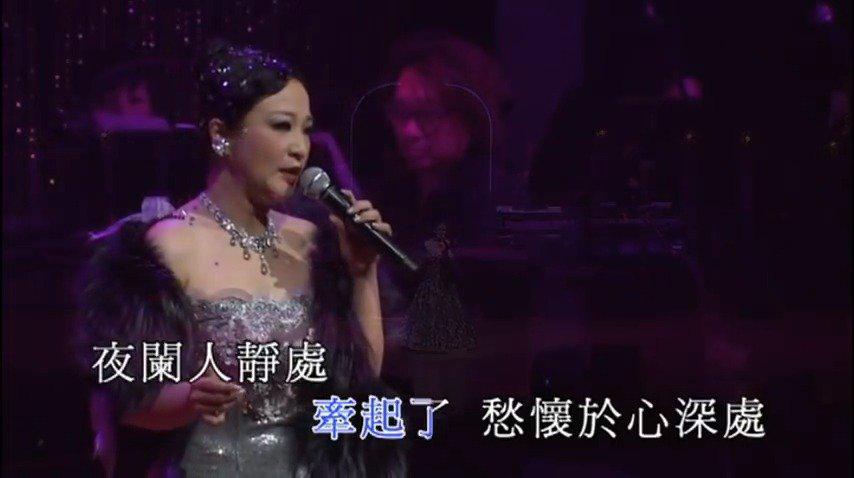 刘雅丽《我和春天有个约会》|电影版|演唱会|主题曲|原唱|立春_新浪娱乐_新浪新闻