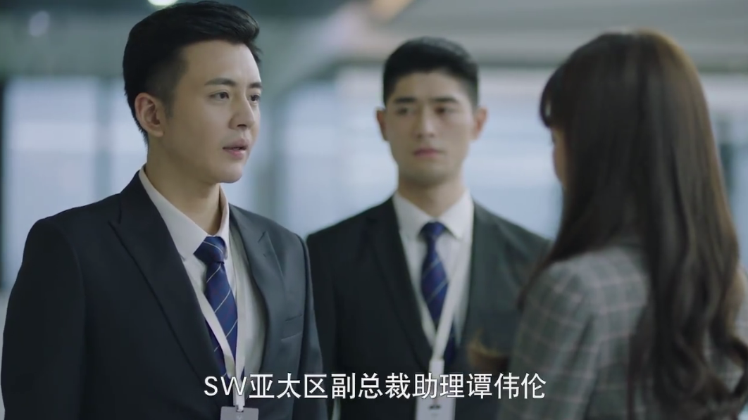 正青春金小贝帮助林睿但丁打败温哲舒婉婷方静不断黑化