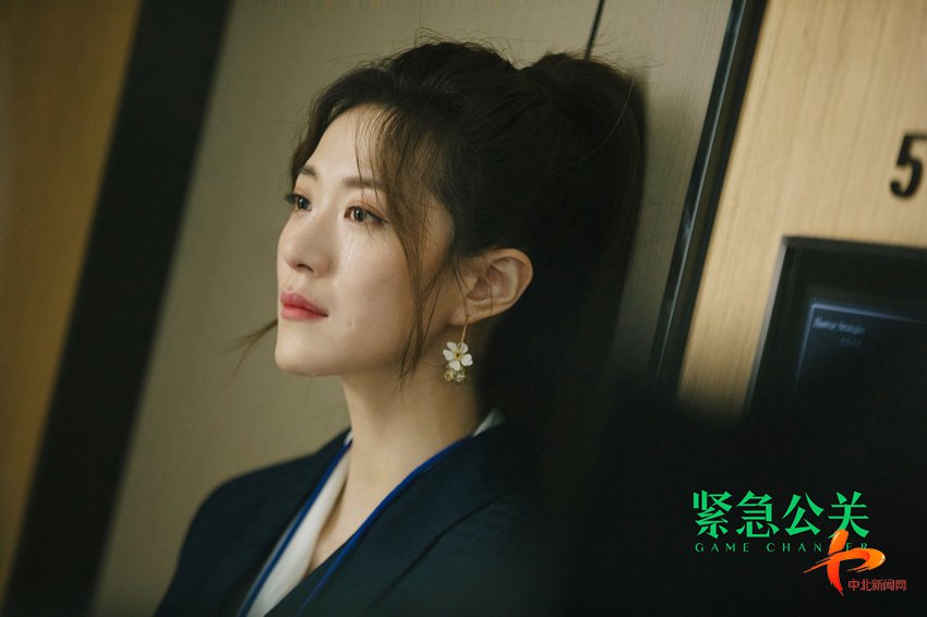 赵圆圆获好评气质女高管钱蕾三观获赞