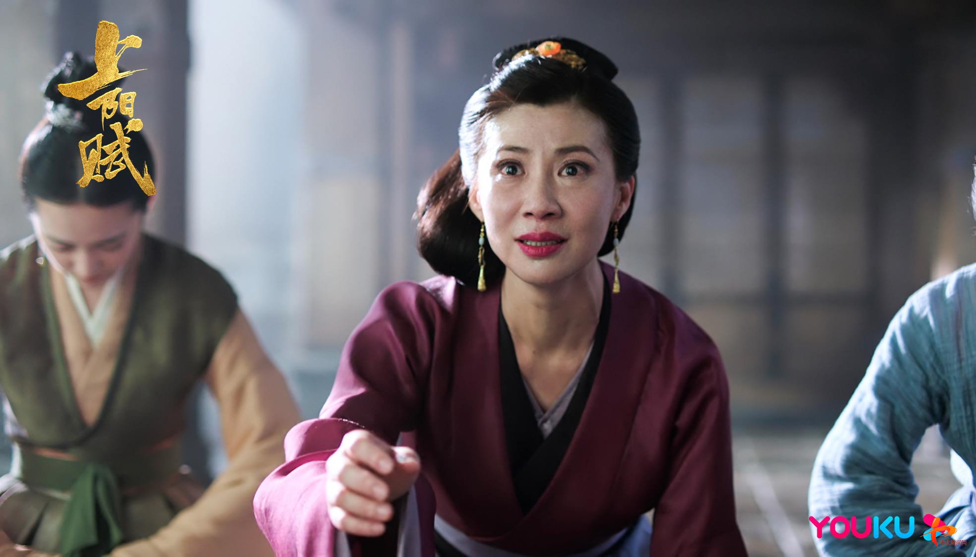 《上阳赋》热播 "作精"薛氏陈炜引热议