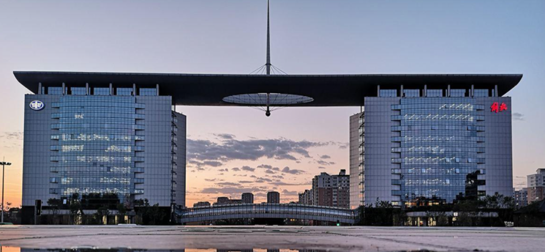 一锤定音:中国一汽连续三年销量营收利润正增长