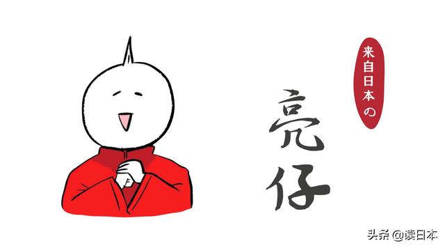 亮仔丨过年逛超市千万要小心日本小哥一不留神就走不出来了