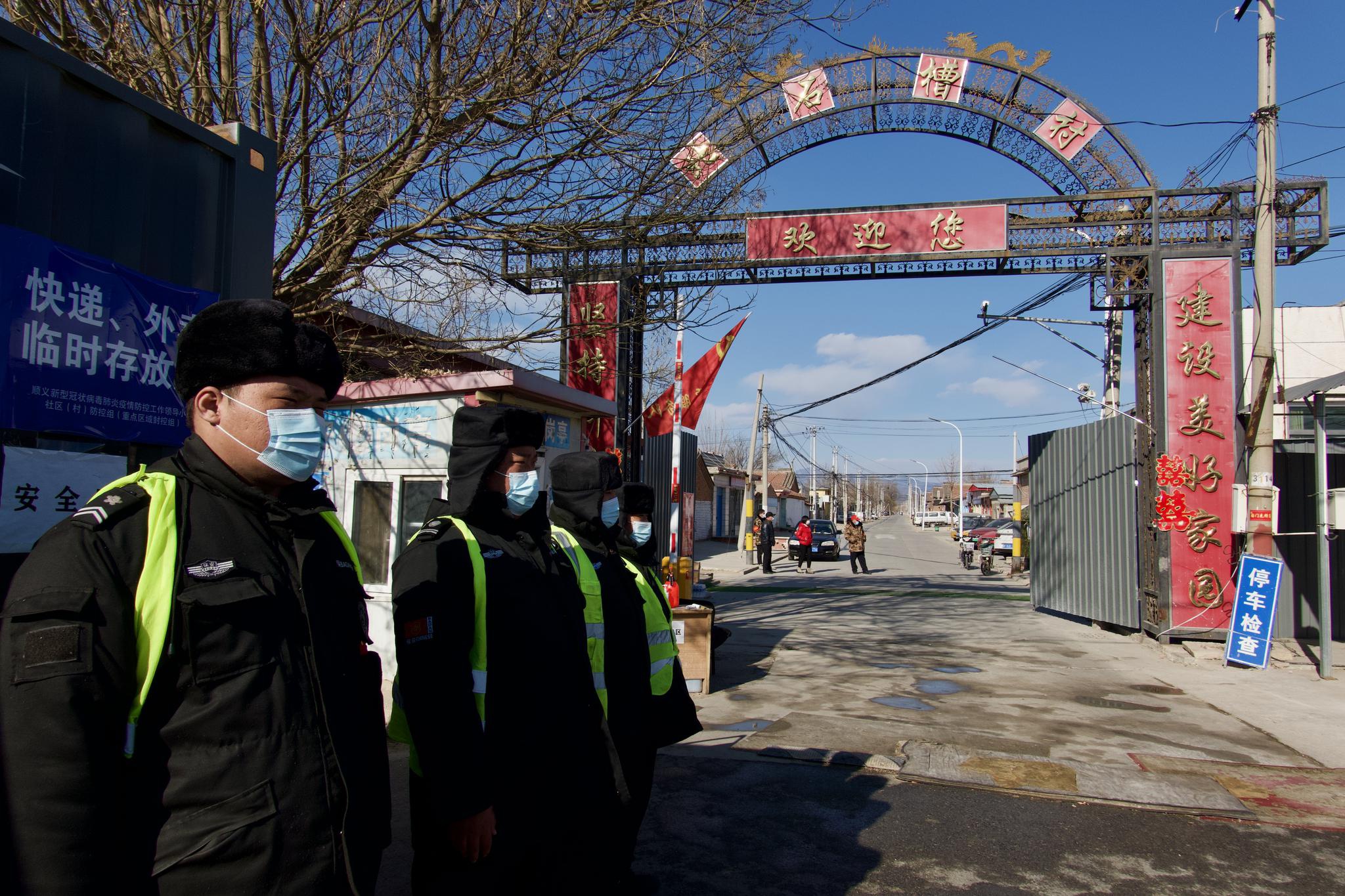 正文  北石槽镇党委书记乔龙介绍,虽然北石槽村解封,但依然保持一级