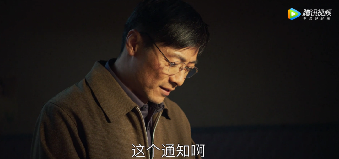 山海情大结局我所有的眼泪都给了这个男人