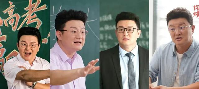 张磊成高分青春剧标配,校园剧灵魂人物"潘主任"你了解多少?