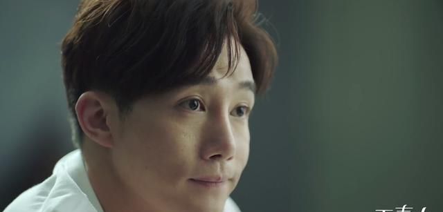 正青春方静林睿章小鱼三人被停职但丁投资失败温哲被打击