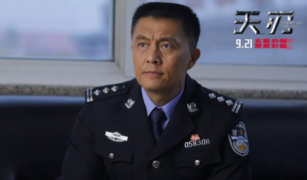 硬汉常戎近照老态尽显住所简陋显落魄低调实力派可惜就是不红