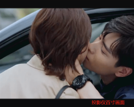 胡一天抱李一桐大腿再演隔窗吻!姐妹篇!吻戏超杨紫亲爱的热爱的休闲区蓝鸢梦想 - Www.slyday.coM 胡一天抱李一桐大腿再演隔窗吻!姐妹篇!吻戏超杨紫亲爱的热爱的休闲区蓝鸢梦想 - Www.slyday.coM