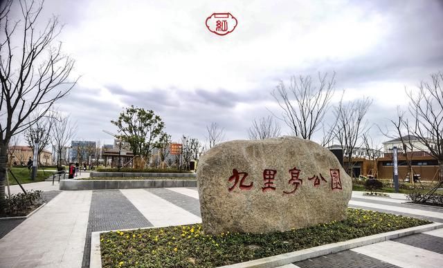 解锁九里亭美食地图：一场味蕾的盛宴