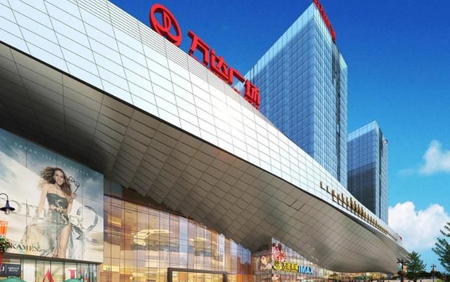 据此,驻马店万达广场这个项目的地块主要选择在驻马店经济开发区洪河