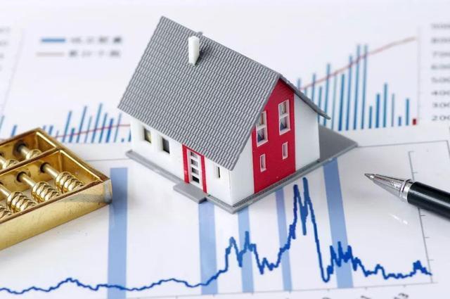 2021年要尽快买房还是趁早卖房?任正非、曹德旺等大佬们看法一致休闲区蓝鸢梦想 - Www.slyday.coM 2021年要尽快买房还是趁早卖房?任正非、曹德旺等大佬们看法一致休闲区蓝鸢梦想 - Www.slyday.coM