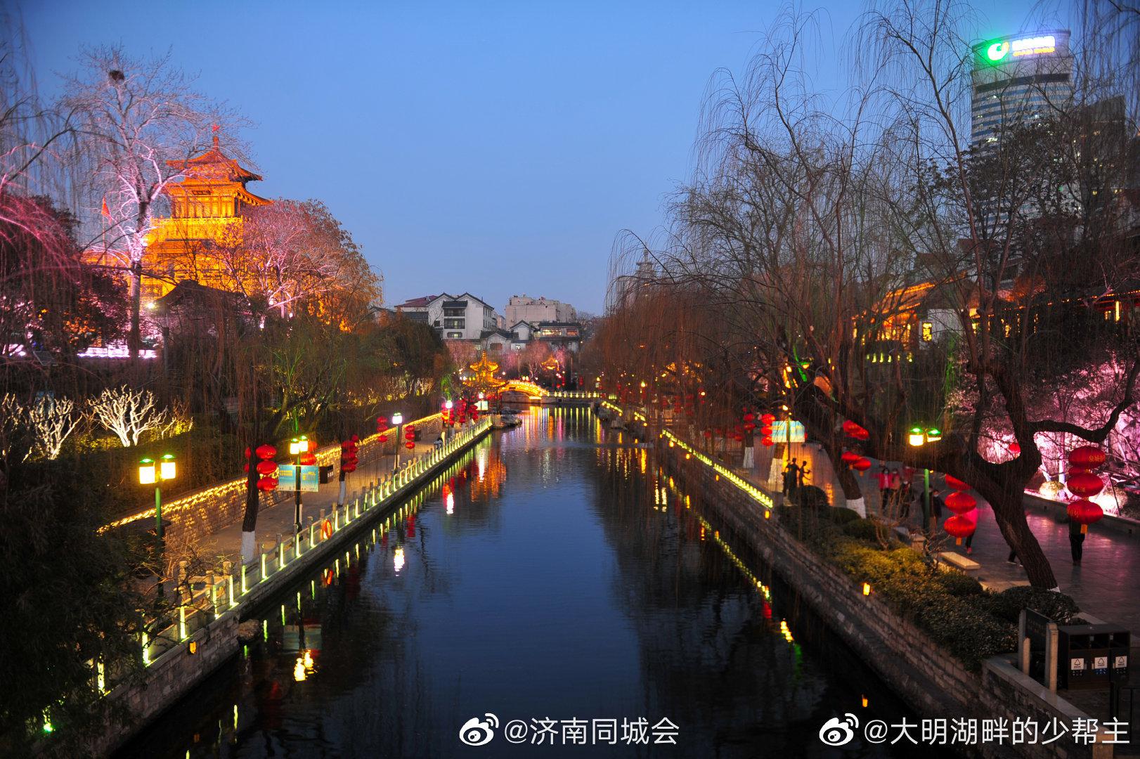 济南 护城河的夜景 摄影