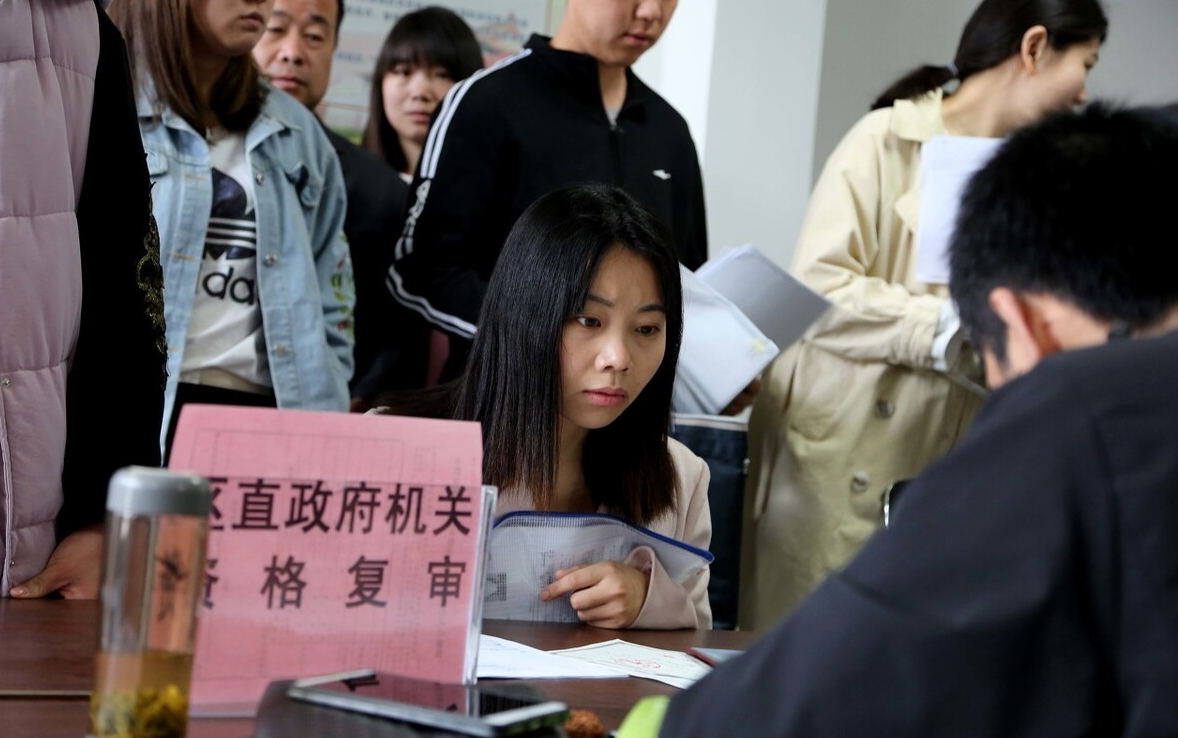 公务员"差额政审"来了,考第一也会淘汰,未来可能成为常态