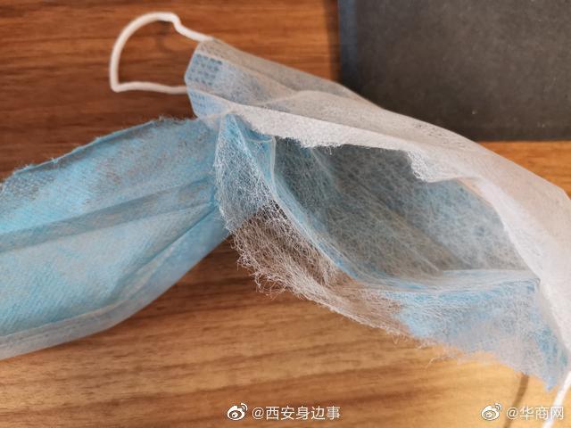 西安四人倒卖假冒伪劣口罩获刑 数万只口罩销往宝鸡商洛等地