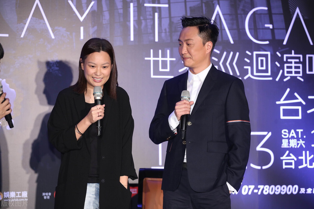 郑中基与太太余思敏,合影恩爱十足