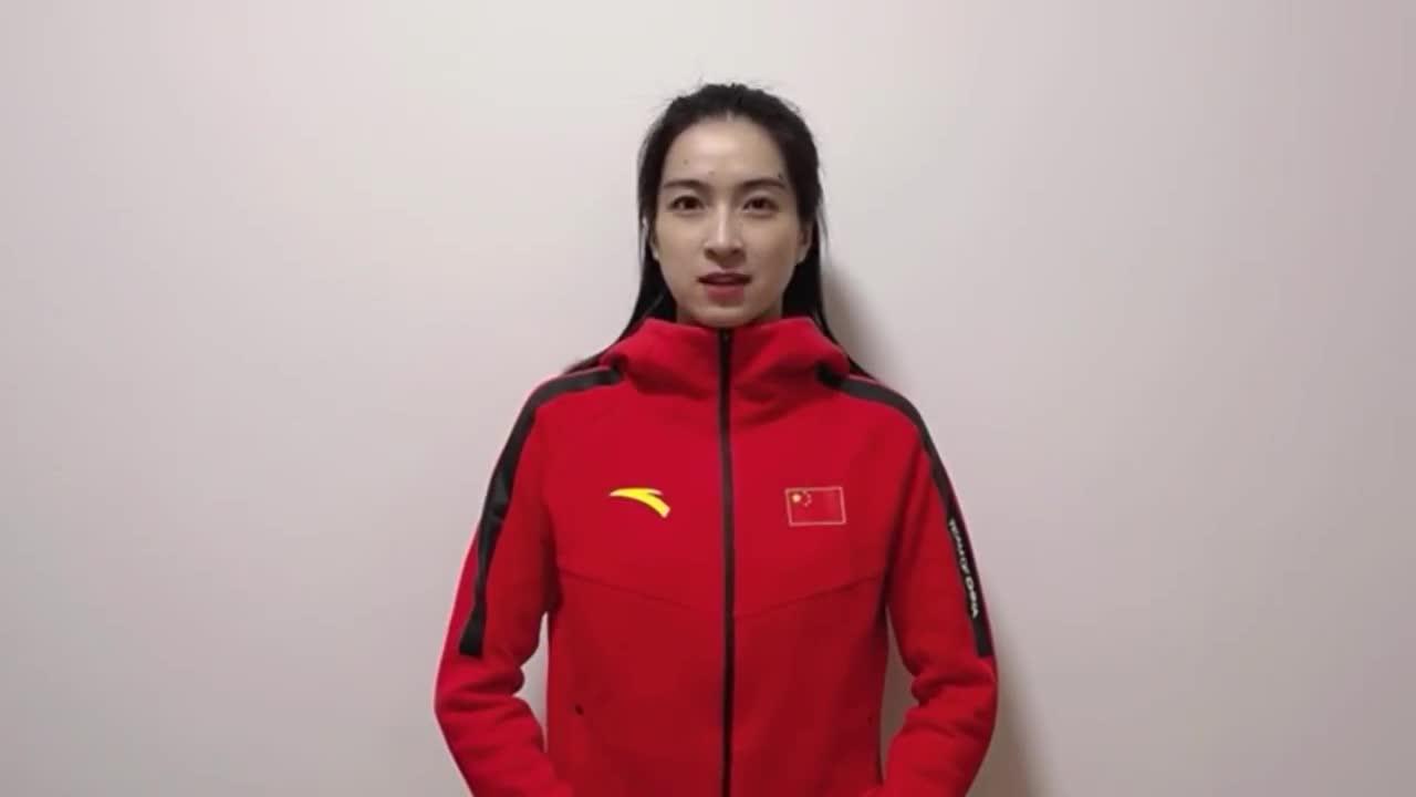 武术世界冠军庄莹莹陪你一起就地过年
