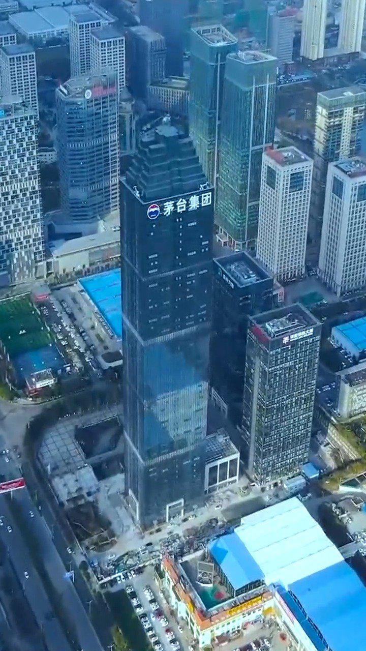 贵阳茅台大厦29层图片