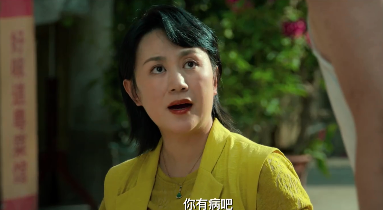 又一部电影定档大年初一宋小宝沙溢马丽全喜剧演员爱了