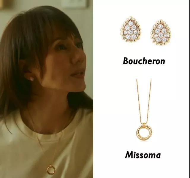 精彩的,是这四个中年女人的穿搭look|流金岁月|唐欣|蒋南孙_新浪新闻