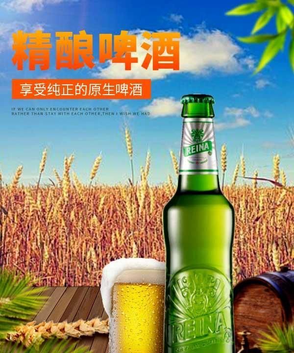 以后还有很漫长的路途,都要一个人走完